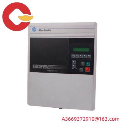 Allen Bradley 1336F-BRF75-AA-EN: 1336 PLUS II AC Drive