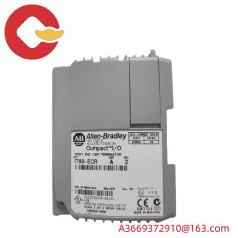 Allen-Bradley 1769-ECRA - Right End Cap Module for CompactLogix Systems