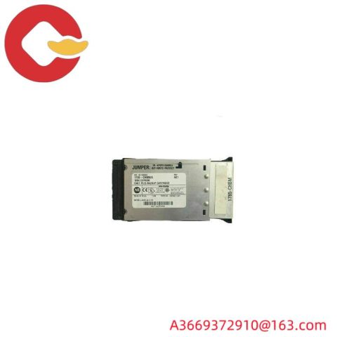 AB 1785-CHBM/A: Industrial-grade Hot Backup Memory Cartridge for Advanced Control Systems