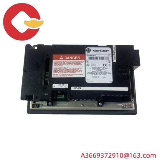 Allen-Bradley PanelView 600 Color Keypad 2711-K6C5, Advanced Manufacturing Control Solution