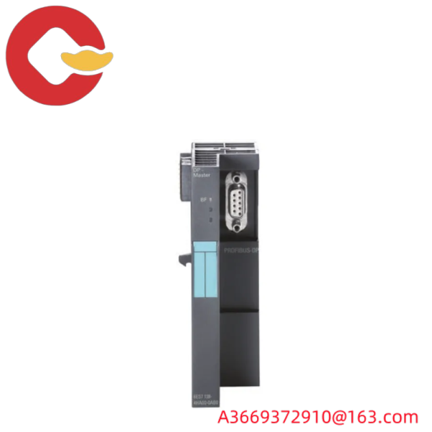 SIEMENS DP Master Interface for ET200S CPU, 6ES7138-4HA00-0AB0 - Advanced Control Integration
