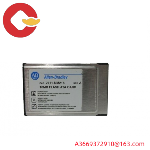 Rockwell Automation A-B 2711-NM216 Operator Terminal