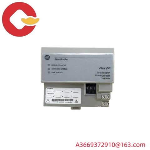 ABB 1794-AENT Ethernet Adapter Kit - Industrial Automation Module