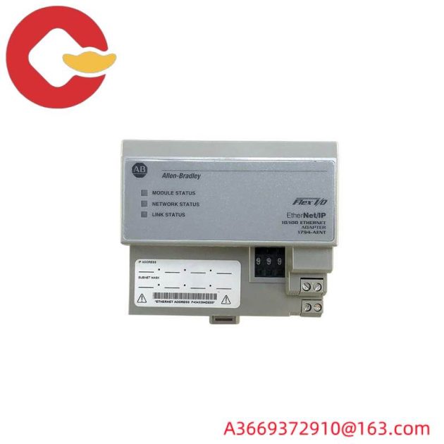 ABB 1794-AENT Ethernet Adapter Kit - Industrial Automation Module