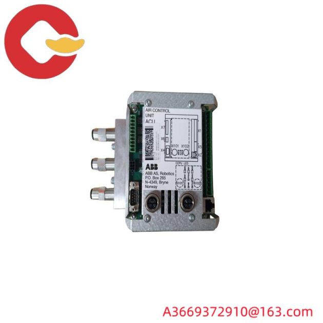 ABB 3HNA013719-001 ACU-01, 3HNA024871-001 IRB4603HAC040499-001 Control Solutions for Advanced Automation