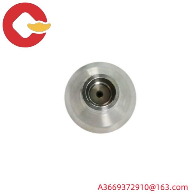 ABB 4N10091 Bell Cup: Industrial Grade Relay Module