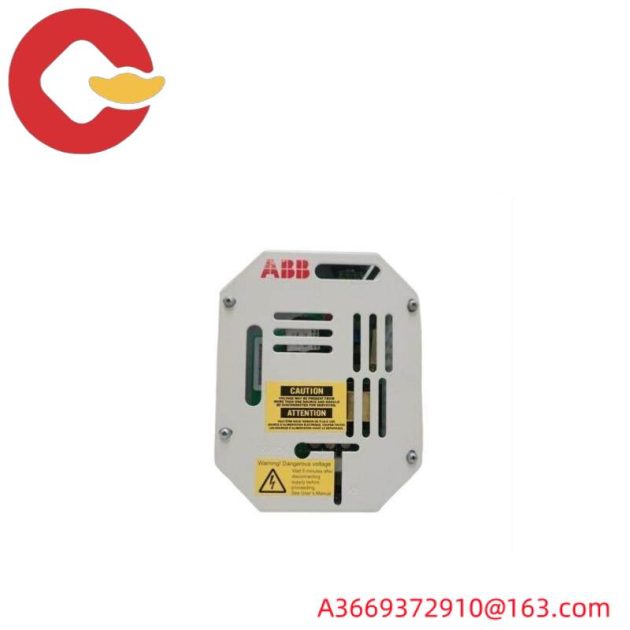 ABB AGPS-11C R2/R6 AGPS-11 PAC; ASSEMBLY KIT - Precision Control Solutions for Industrial Automation