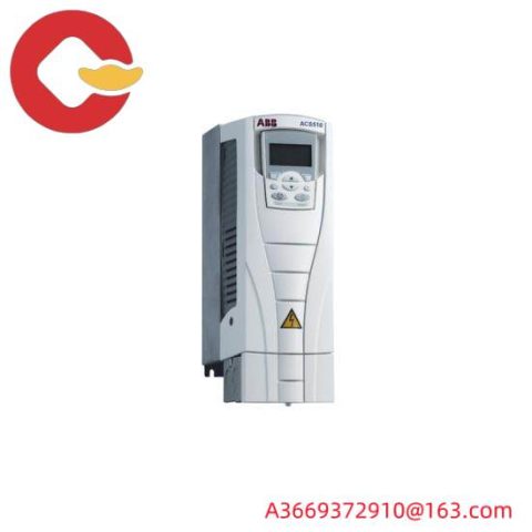 ABB BCU-12 Digital Control Module for Industrial Automation