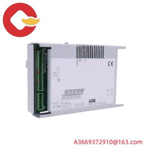 ABB DSQC352 - Advanced Modular Control Solution