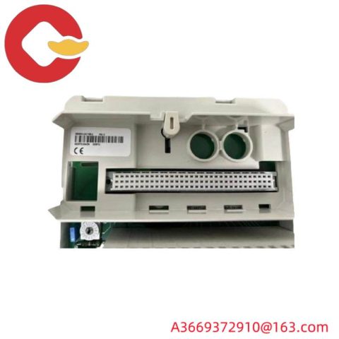 ABB GRBTU - High-Performance Relay Module