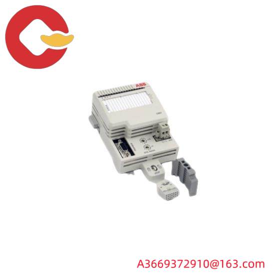 ABB LDMTR-01 63940135 LCDC Module Type Register