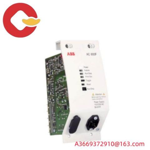 ABB REF615C_E HCFDACADABC2BAN11E - High Performance Industrial Control Module