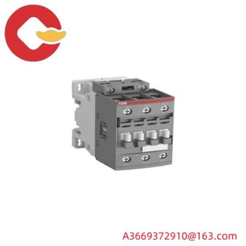 ABB REG216 Industrial Control Module, 200 Characters Limit