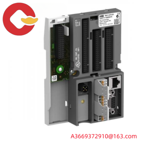 ABB TB511-ETH 1SAP111100R0270 - Advanced DCS Communication Module