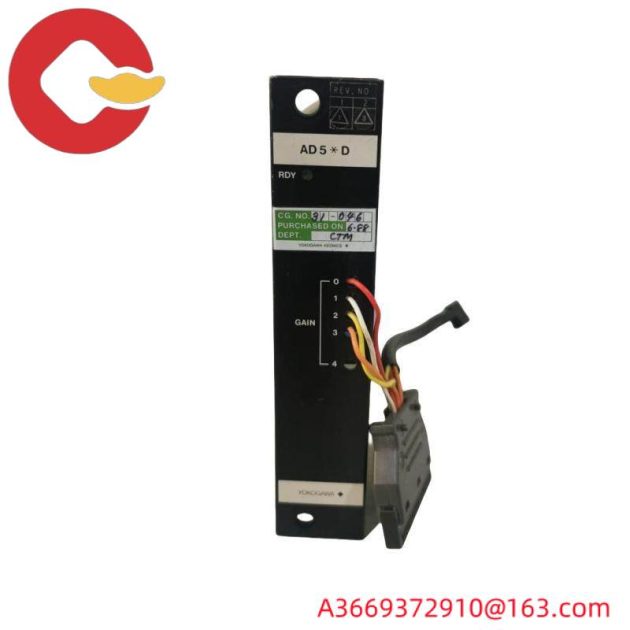 Yokogawa AD5*D DCS Modules - Advanced Control Solutions
