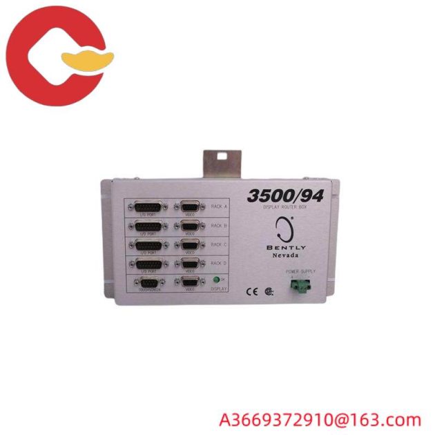 Bently Nevada 76686-040-01: Advanced Industrial Control Processor Unit