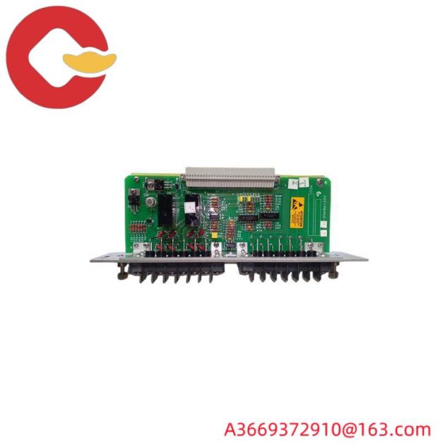 Bently Nevada 84145-01: Seismic Dual Epoxy Relay for Industrial Control Systems