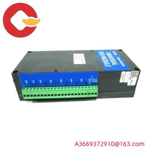 Cutler-Hammer 1775T-PMPS-1700 Programmable Motor Protection System, Industrial Automation