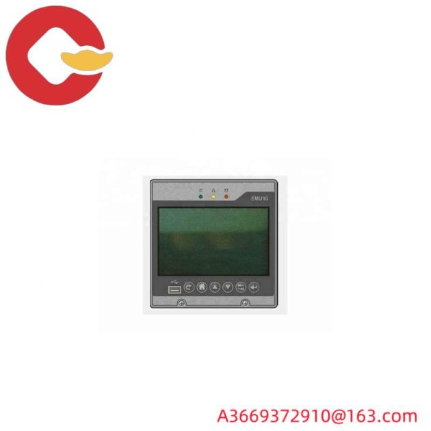 EMERSON EMU10 DC Screen Monitoring Module
