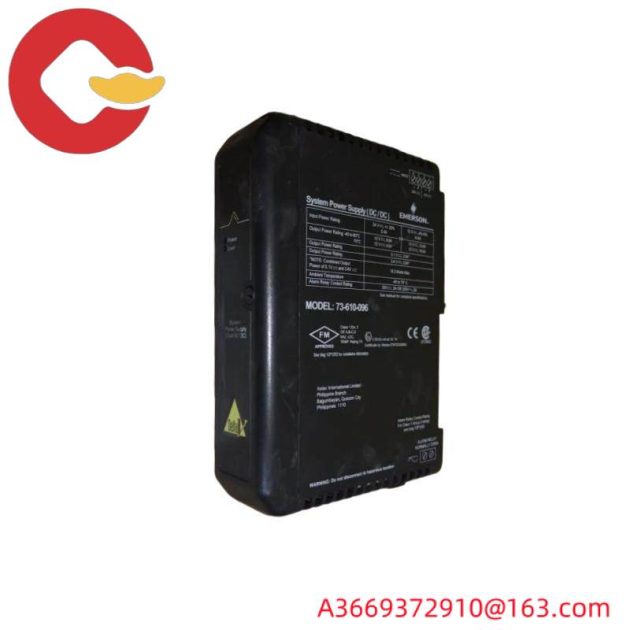 Emerson KJ1501X1-BC3 | Dual DC Power Supply - Precision Control for Industrial Automation