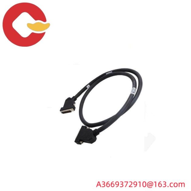 EMERSON KJ4002X1-BF2 - High Performance Extender Cable for Horizontal Carriers