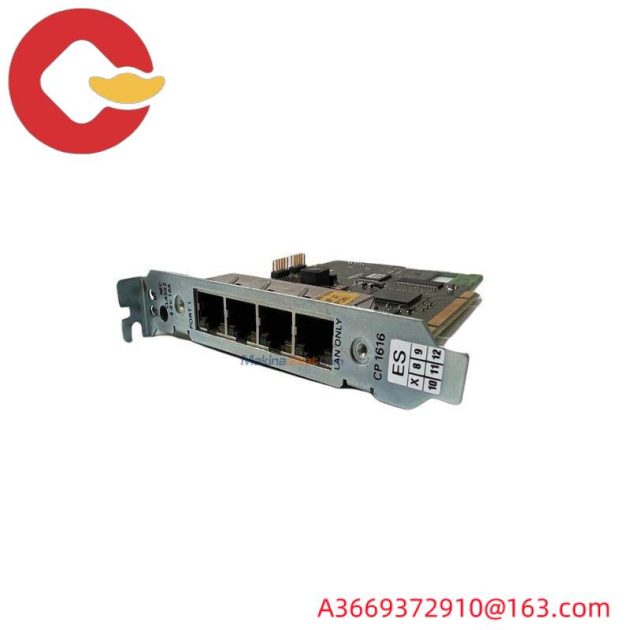 EMERSON PMC PROFINET Industrial Control Module