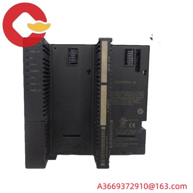 EMERSON PMC PROFINET Industrial Control Module