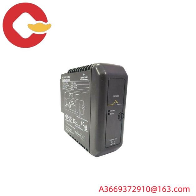 Emerson VE4002S1T2B5 - High Performance Industrial Control Module