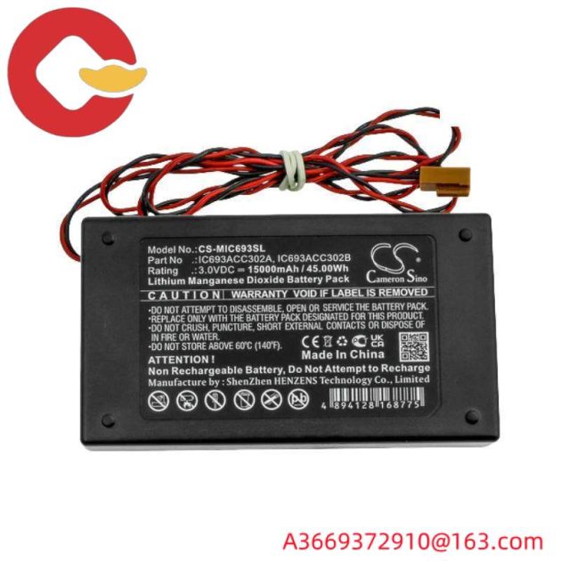 GE IC660EBD020 Control Module