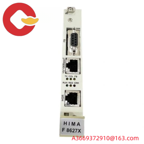 HIMA X-FAN1003 Fan Module for Safety Systems