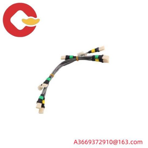 Honeywell 51202329-606 I/O Link Gray Header Cable