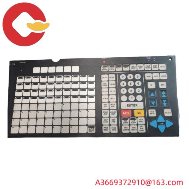 Honeywell 51402497-200: Enhanced Operator Keyboard