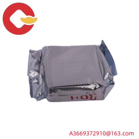 ROCKWELL ICS Triplex T8151 - Advanced Control Solution