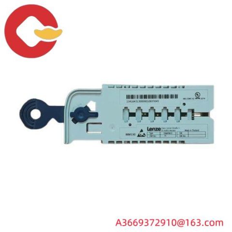 Lenze EPZ-10203 High-Efficiency Drive Module for Industrial Automation