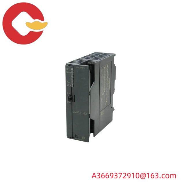 MECS UTX1010 - High Performance Industrial Control Module