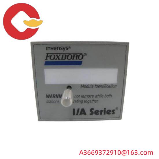 Foxboro I/A Series P0926DF-0B ATS Fault Tolerant Connector