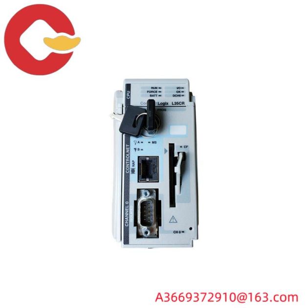 API4380G Absolute Processor