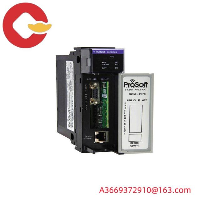PROSOFT MVI56-PDPS Communication Module for Industrial Automation