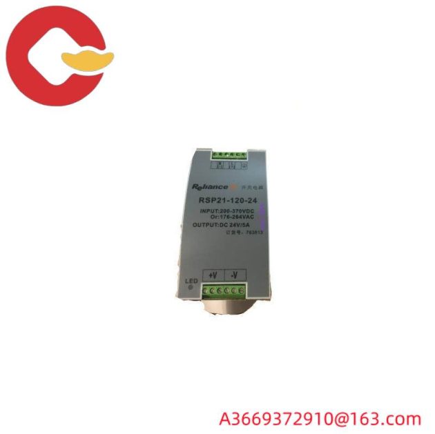 RELIANCE 57C332A Industrial Control Module