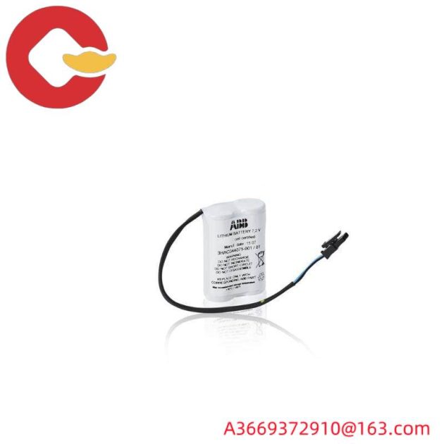 Rockwell Automation TC-205-02-4M5 ControlLogix 1756-L71 PLC