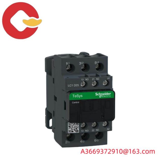 Schneider LC1D25P7 Thermal Overload Relay - Precise Control for Industrial Applications
