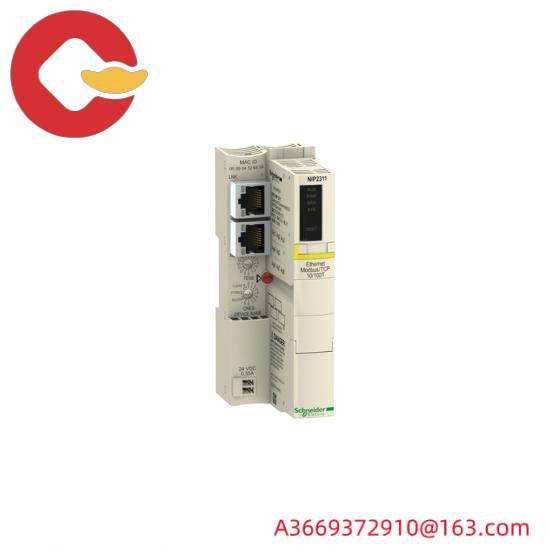 schneider_stbnip2311_interface_module.jpg Schneider™ STBNIP2311 Standard Network Interface Module for Enhanced Modicon STB Distributed I/O Solutions
