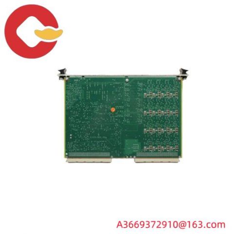 Vibro GSI122: Advanced Process Control Module, 200 Characters or Less