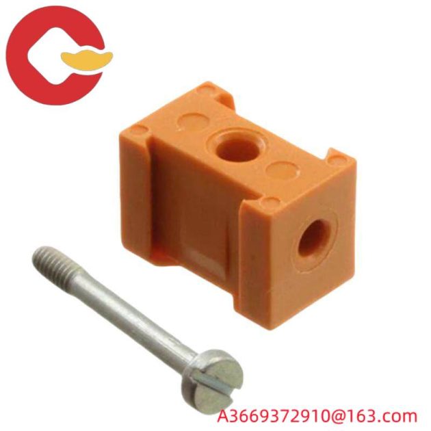 Weidmuller SAK2.5/EN Terminal Block - High Performance Electrical Connection