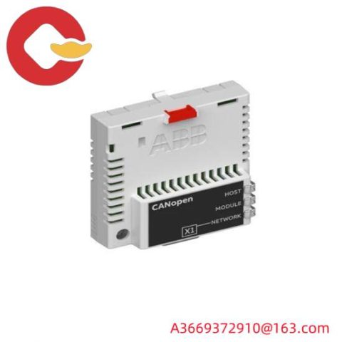 WINGREEN CANopen_ADAPTER 03ZSTI-00-501-RS - Industrial CANopen Communication Module