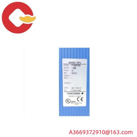 YOKOGAWA ANR10D PLC - Extended Product with Dual-Redundant Power Supply