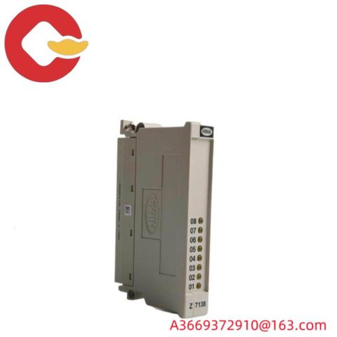 HIMA Z7138 Digital Output Module - 8 Channel, Precision Control for Industrial Automation