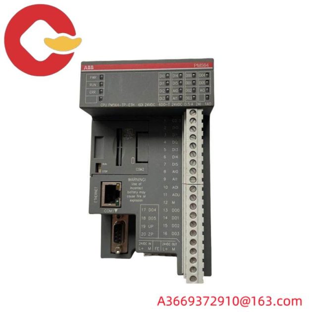 ZIPPE MWS10/A Control Module