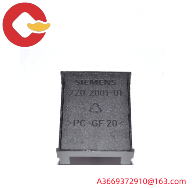 SIEMENS 720-2001-01 Adapter Module for 120V Applications