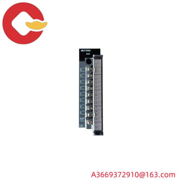 Honeywell 2MLF-DC8A Output Module - High-Power Industrial Control Solution